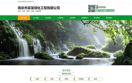 湖南鼎速工程机械设备租赁有限公司
